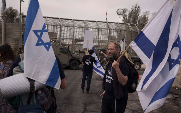 Ισραήλ: Προς αναβολή λόγω πολέμου οι δημοτικές εκλογές σε εννέα περιοχές
