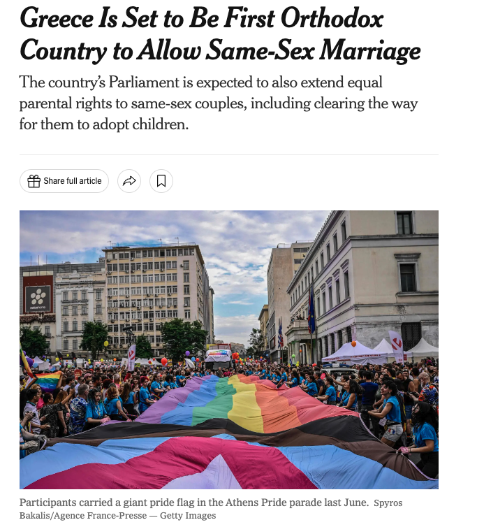 Διεθνή ΜΜΕ για γάμο ομοφύλων: «Ελλάδα, η πρώτη ορθόδοξη χώρα που τον νομιμοποιεί»-2