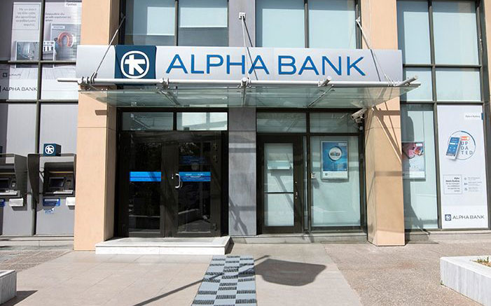 Alpha Bank: Στο 1,25 δισ. οι προσφορές για το ομόλογό της