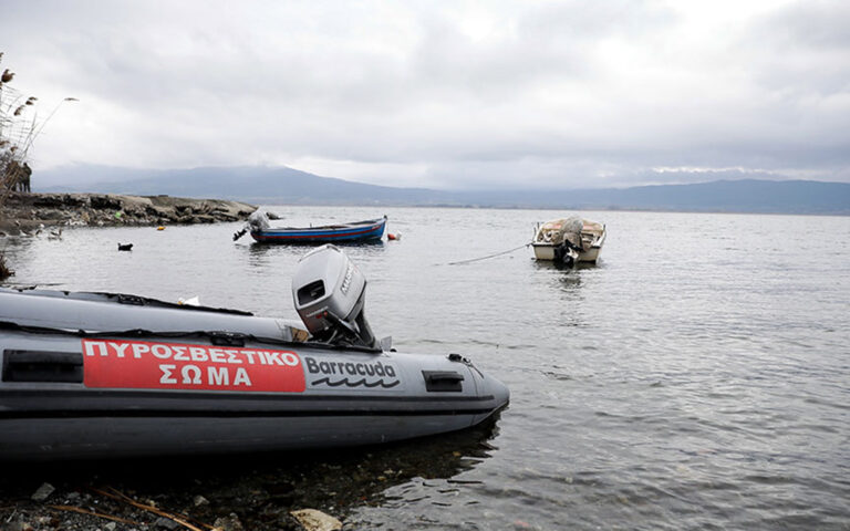 Αγνοείται ψαράς στη λίμνη Βεγορίτιδα – Κλιμάκιο της ΕΜΑΚ στις έρευνες