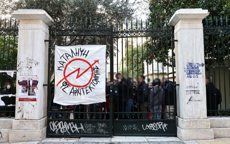 Άρθρο του Κωστή Κορνέτη στην «Κ»: Καταλήψεις: ελληνικές οδηγίες χρήσεως