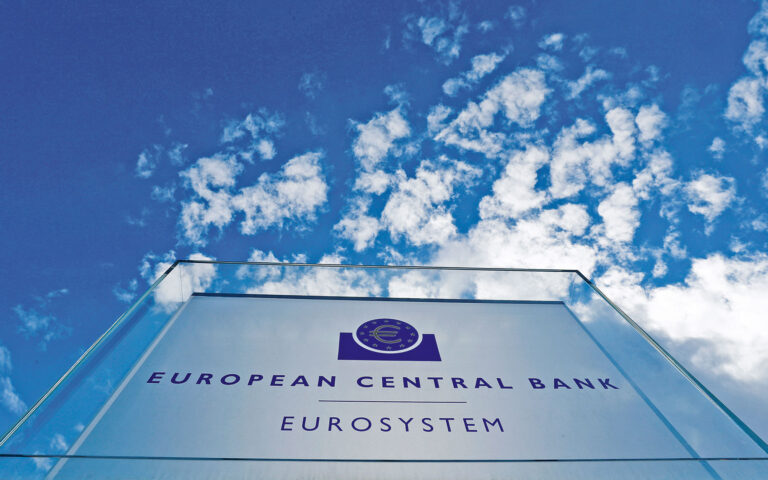 Αυξήσεις μισθών στα επίπεδα του 4% τα επόμενα χρόνια «βλέπει» η ΕΚΤ