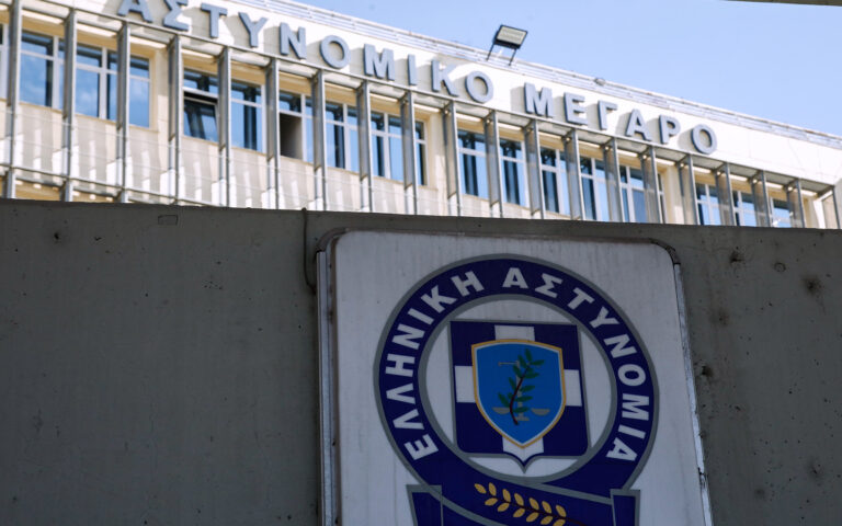 Θεσσαλονίκη: Συνελήφθη o γνωστός τράπερ που επιτέθηκε σε 23χρονο φοιτητή