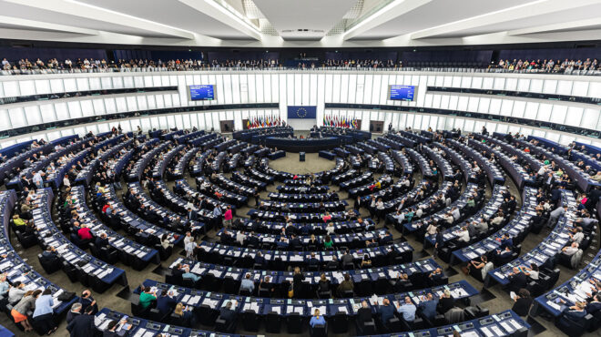 ψήφισμα-του-ευρωπαϊκού-κοινοβουλίου-562871326