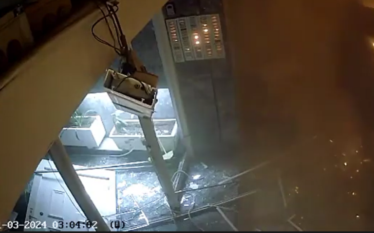 Καλλιθέα: Βίντεο από τη στιγμή της έκρηξης σε κάβα