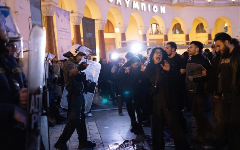 Φεστιβάλ Ντοκιμαντέρ Θεσσαλονίκης: «Κορμιά», πανό και κλούβες