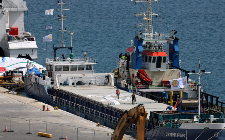 Γάζα: Η Τουρκία ετοιμάζει δύο πλοία με ανθρωπιστική βοήθεια