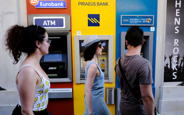 Αρθρο του Αλέξη Πατέλη στην «Κ»: H Τράπεζα Πειραιώς και το ελληνικό τραπεζικό σύστημα