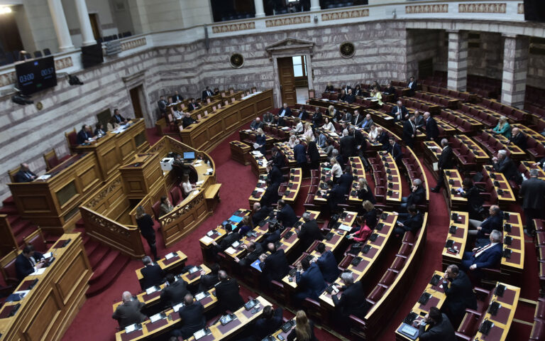 Βουλή: Live η συζήτηση για τα μη κρατικά ΑΕΙ στην Ολομέλεια