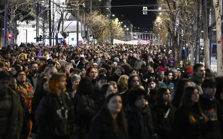 Υπόθεση Κολωνού: Μαζική πορεία στο κέντρο της Αθήνας