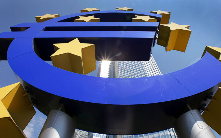 Υποχωρεί ο πληθωρισμός στην Ευρωζώνη