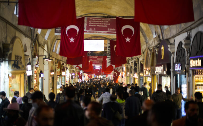 Τουρκία: Η κεντρική τράπεζα αύξησε το επιτόκιο δανεισμού στο 50%
