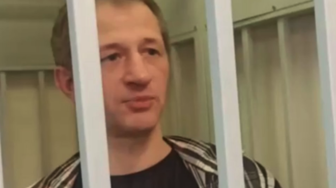 ρωσία-επτά-χρόνια-φυλάκιση-σε-δημοσιο-562918960