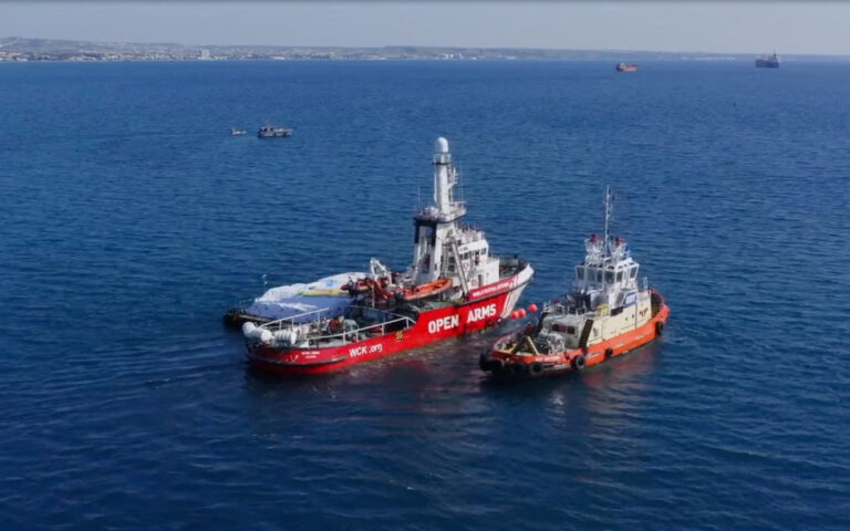 Πλοίο με βοήθεια από την Κύπρο φτάνει στις ακτές της Γάζας