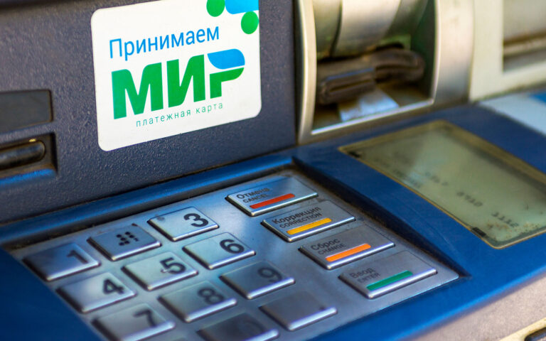 Αρμενία: «Παγώνει» τις ρωσικές κάρτες πληρωμών Mir από 30 Μαρτίου