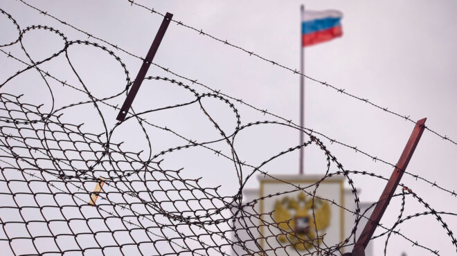 ρωσία-κλείνουν-φυλακές-στη-σιβηρία-λό-562943242