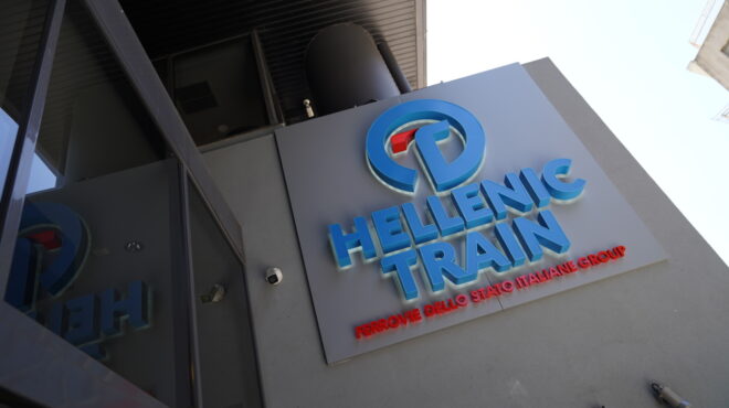 αλλαγές-στο-δ-σ-της-hellenic-train-562966015