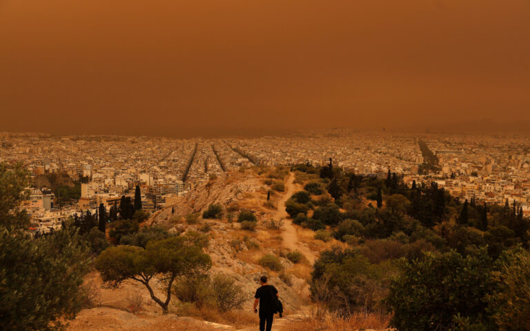 Αφρικανική σκόνη: Το φαινόμενο πίσω από τον πορτοκαλί ουρανό