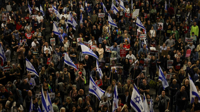 ισραήλ-ογκώδεις-διαδηλώσεις-κατά-του-562969714