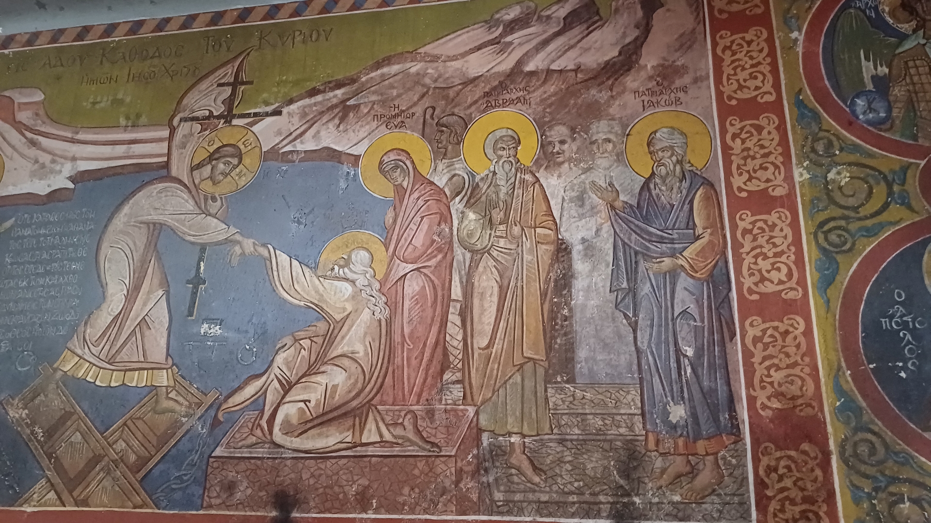 Το πρώτο ορεινό σανατόριο, ο «Αγιος Καραμάνης» και ο κύκλος του Παλαμά-3
