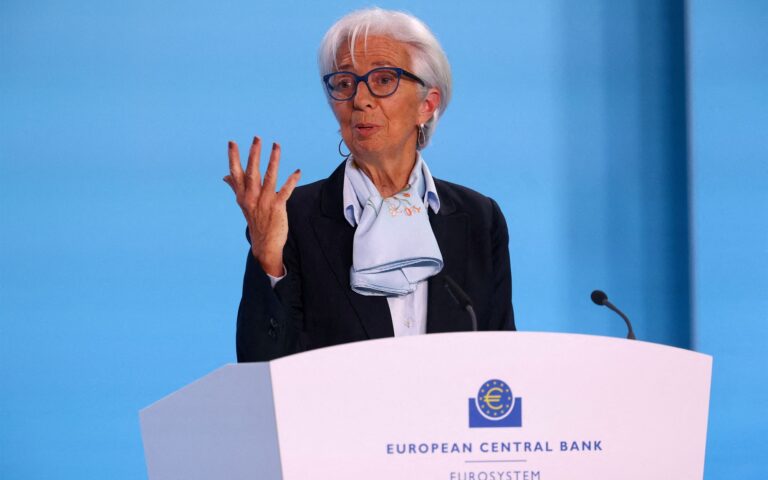 Η ΕΚΤ διατήρησε αμετάβλητα τα επιτόκια στο 4%