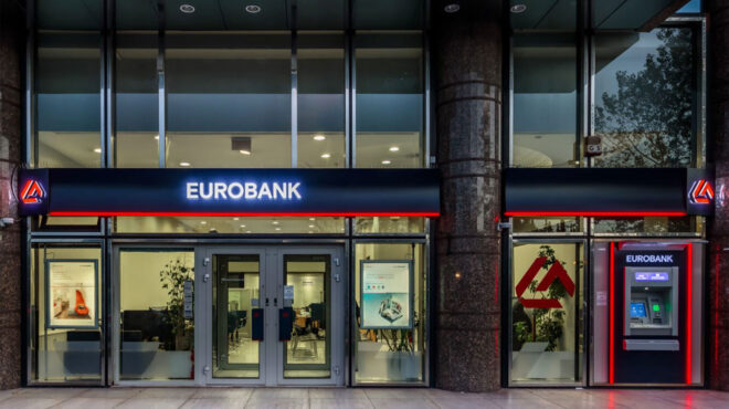 eurobank-αντλησε-650-εκατ-με-επιτόκιο-5-562996432
