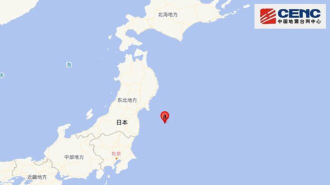 σεισμός-6-ρίχτερ-ανοικτά-της-ιαπωνίας-562964323