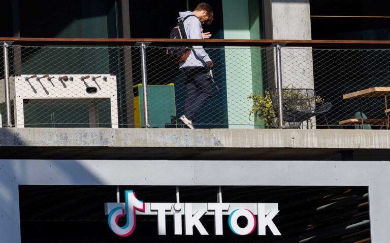 Chinese company ByteDance does not sell TikTok