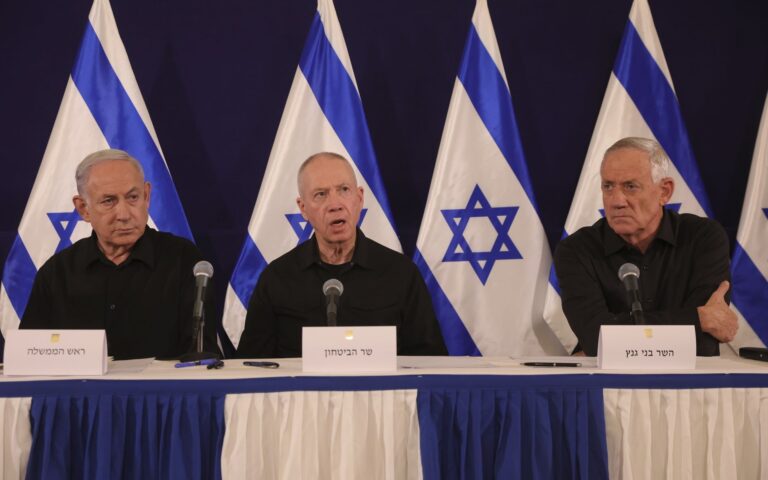 NBC: Ολοκληρώθηκε η συνεδρίαση του πολεμικού συμβουλίου του Ισραήλ