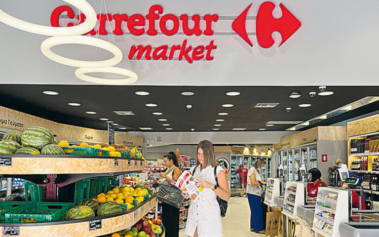 Carrefour: Επέστρεψε στη Βουλγαρία έπειτα από δέκα χρόνια