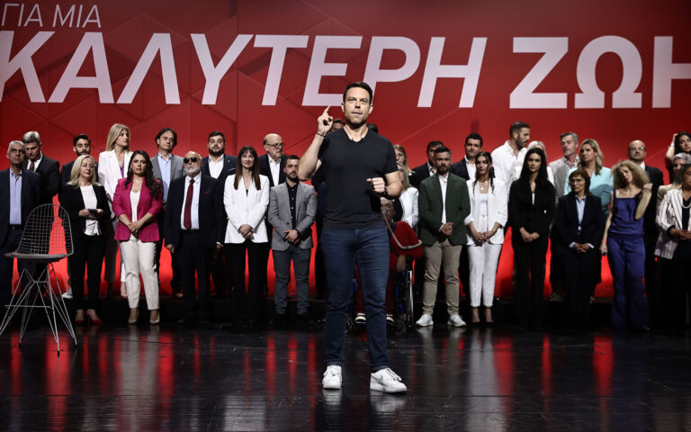 ΣΥΡΙΖΑ: Οι υποψήφιοι για τις ευρωεκλογές – Οι 5 επιλογές Κασσελάκη