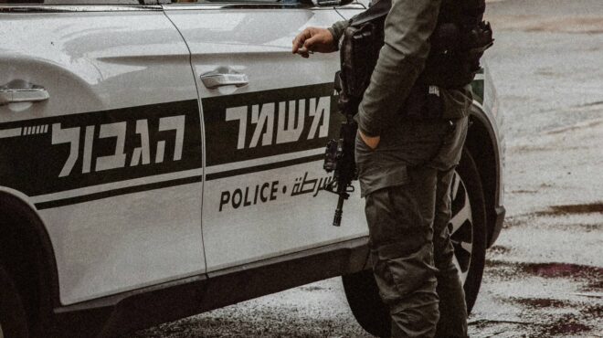 ισραήλ-τέσσερις-αστυνομικοί-τραυματ-562962292