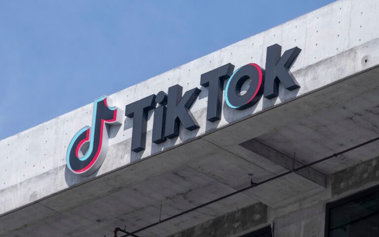 Το αμερικανικό Κογκρέσο εξετάζει εκ νέου την απαγόρευση του TikTok