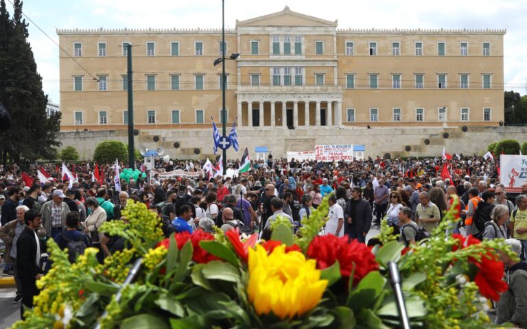 Πρωτομαγιά: Σε εξέλιξη οι κινητοποιήσεις στο κέντρο της Αθήνας