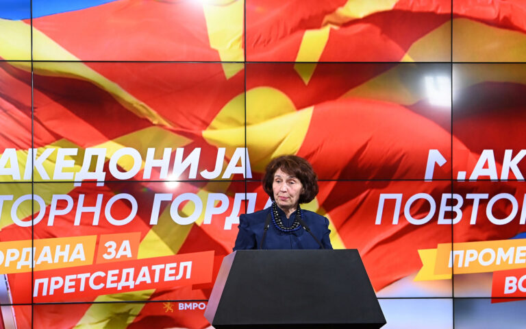 Αρθρο Τριαντάφυλλου Καρατράντου στην «Κ»: Τι τρέφει τον εθνικισμό στη Βόρεια Μακεδονία