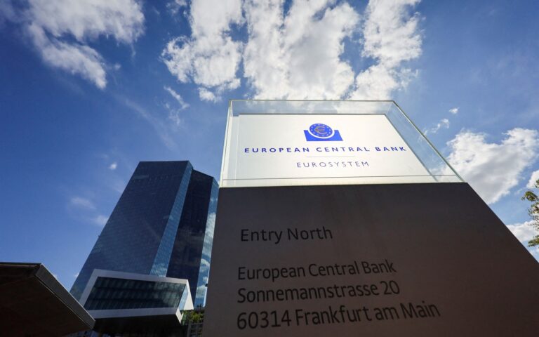 «Καμπανάκι» ΕΚΤ για τα υψηλά χρέη χωρών της Ευρωζώνης