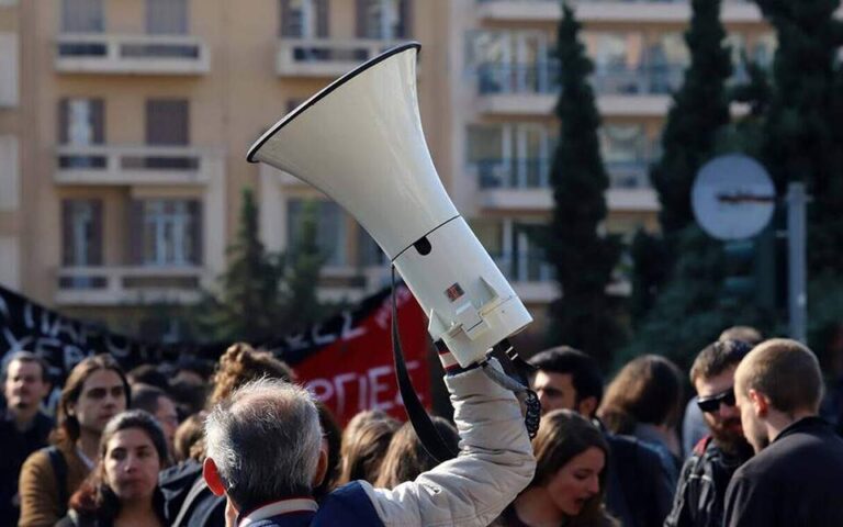 Απεργία Πρωτομαγιάς: Ποιοι συμμετέχουν στις κινητοποιήσεις – Πώς θα κινηθούν τα ΜΜΜ