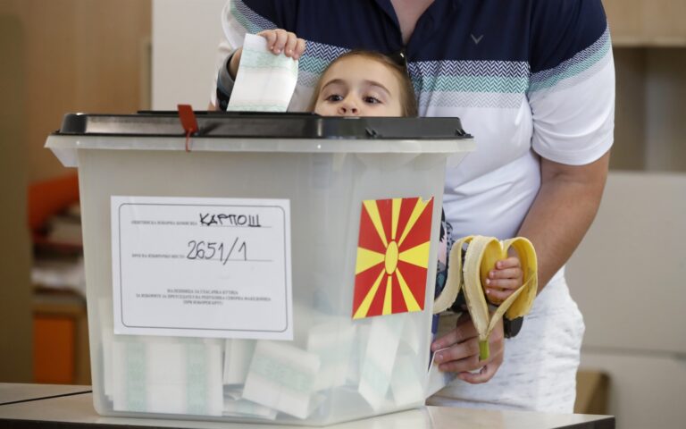 Βόρεια Μακεδονία: Προβληματισμός για την επικράτηση των εθνικιστών