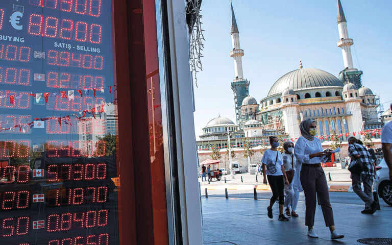 Αλλάζει νομισματική πολιτική η Τουρκία