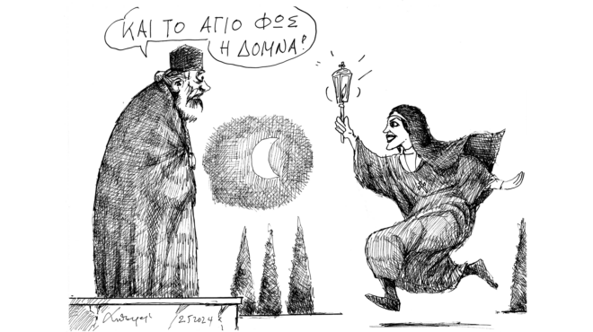 σκίτσο-του-ανδρέα-πετρουλάκη-04-05-05-24-563011918