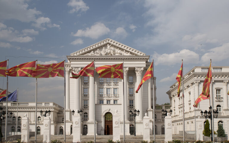 Βαλκάνια – Ερευνα: Η Ελλάδα δεν αποτελεί πλέον απειλή για τους πολίτες της Βόρειας Μακεδονίας