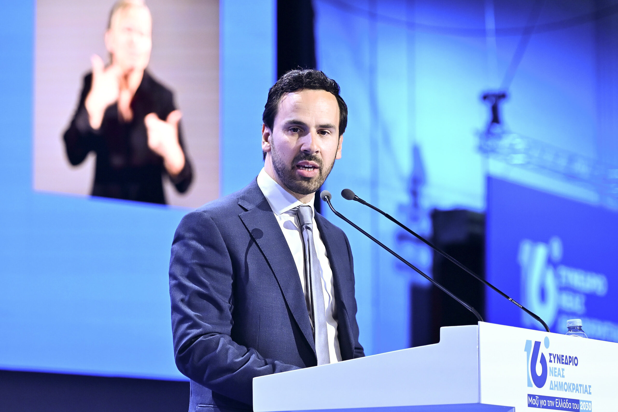 «Γιατί δεν προσφεύγει στη Δικαιοσύνη ο κ. Τσίπρας κατά Γεωργιάδη για τις καταγγελίες περί χρηματισμού;»